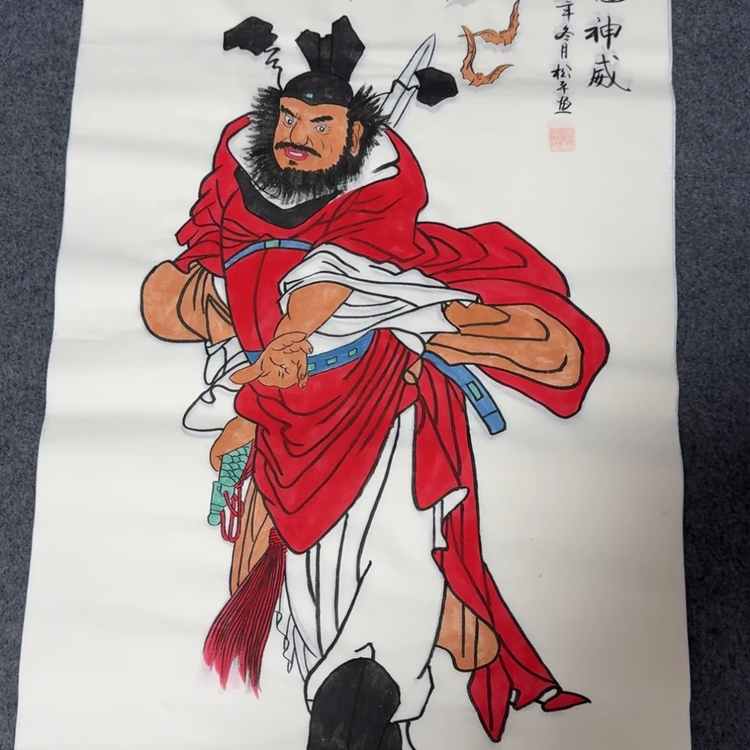 国画会娟艺术馆直播间