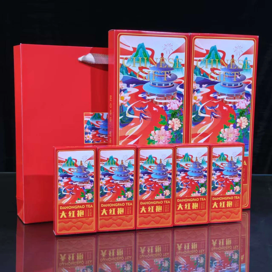 大红袍60克【2条】带礼袋