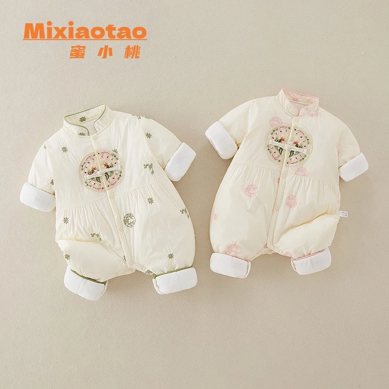 月半弯 薄棉连体衣加厚夹棉秋冬款哈衣宝宝婴儿幼儿爬服