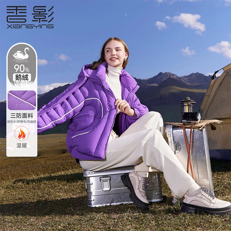 【直播专享】Y834318羽绒服 香影服2024新款面包服小个子户外短款