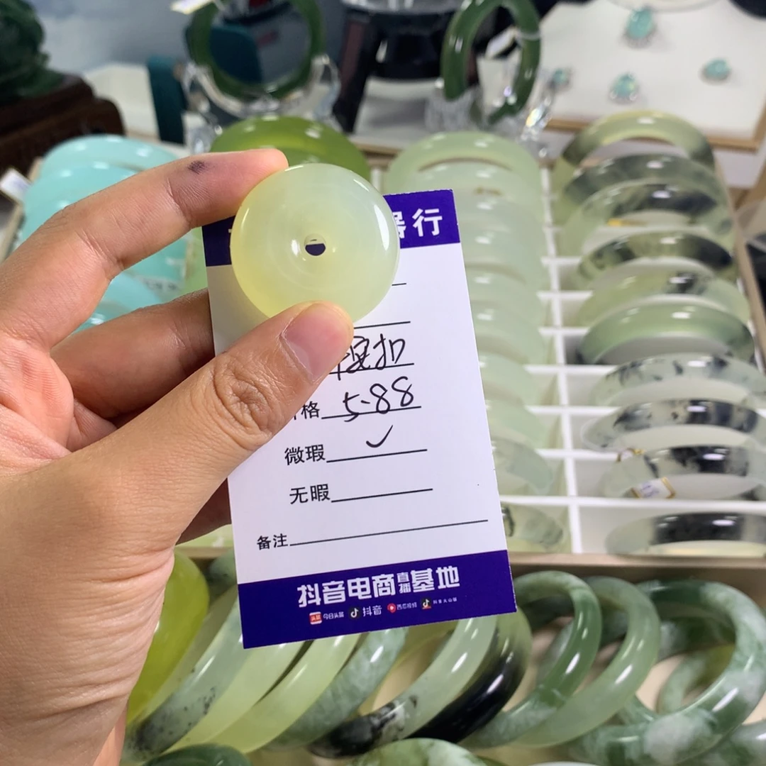 合金蛇纹石玉颈饰