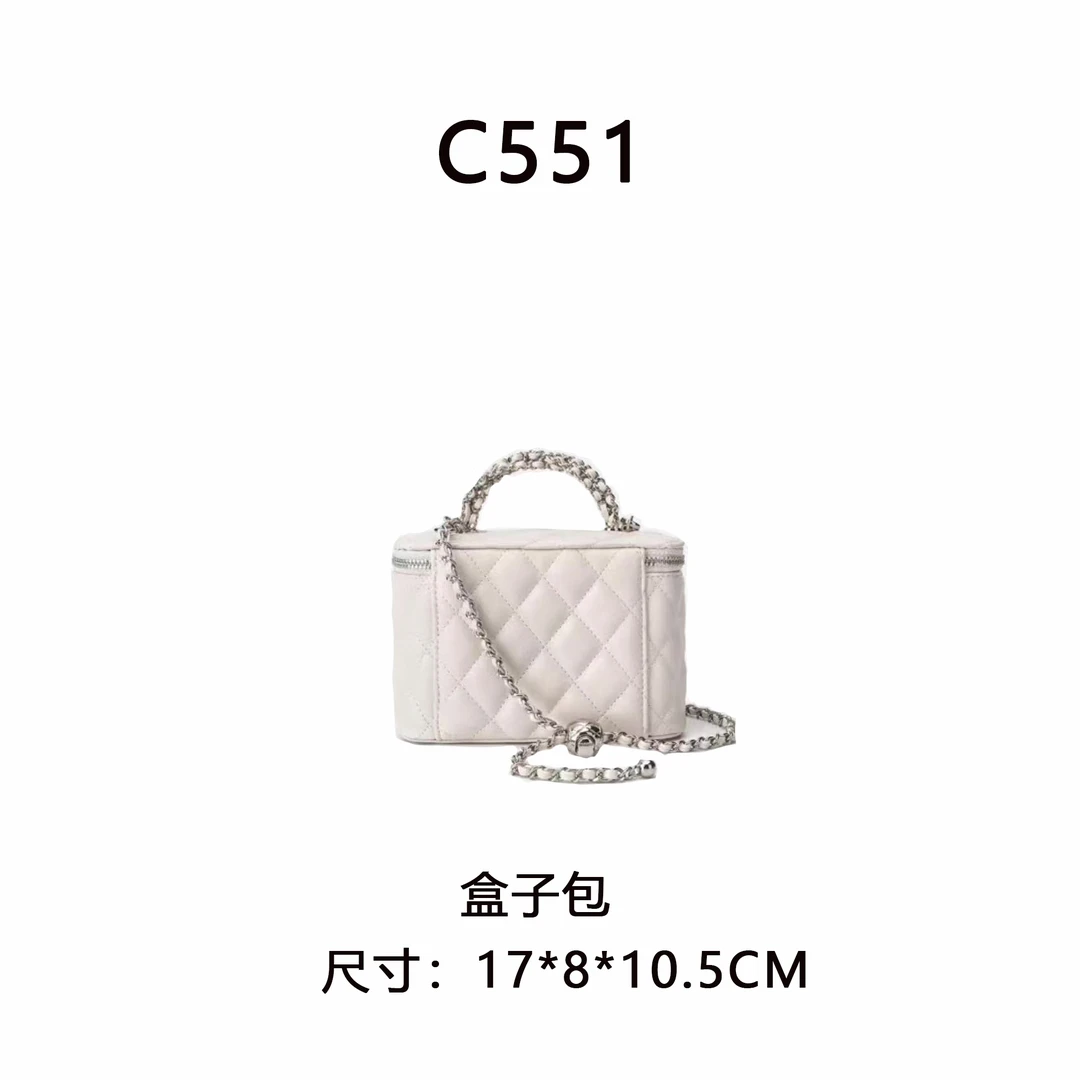 【C551】化妆盒包（尺寸17*8*10.5CM）新款白色女包