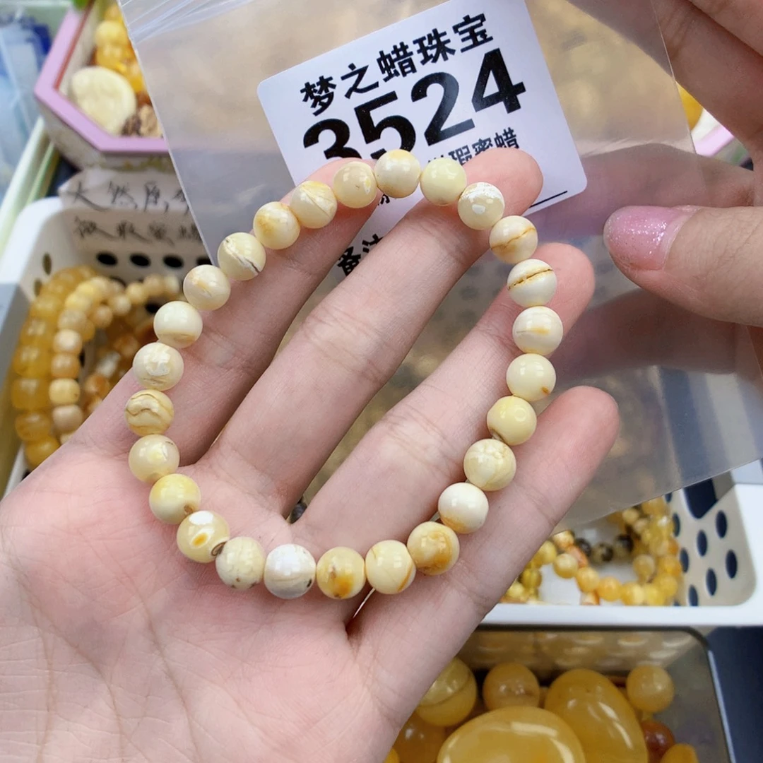 琥珀未镶嵌珠宝奇石7.6