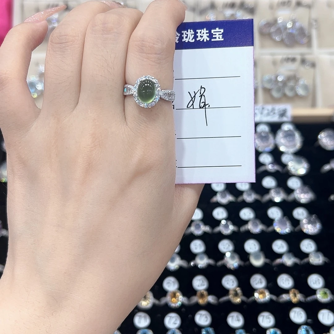 娟***银S925镶嵌戒指黄晶