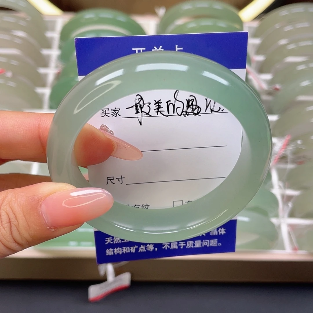 最****东陵石未镶嵌手镯