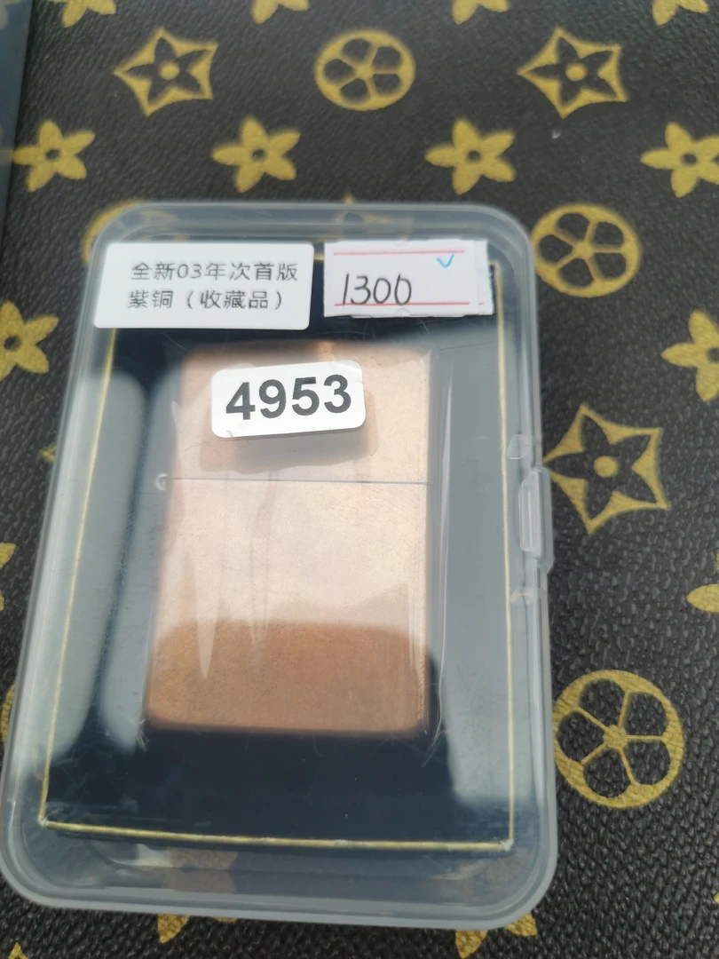Zippo打火机回血03C紫铜光板-4953