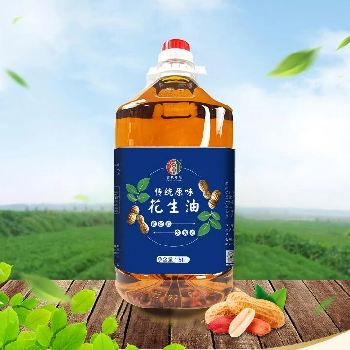 健机古法现榨物理压榨5L纯正浓香花生油传统工艺压榨新鲜