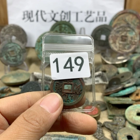 铜一*现代文创工艺品