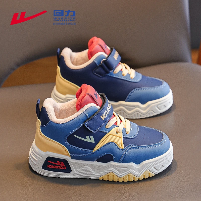 回力童鞋男童二棉鞋2025冬季潮款皮面防水跑步鞋保暖加绒儿童鞋子