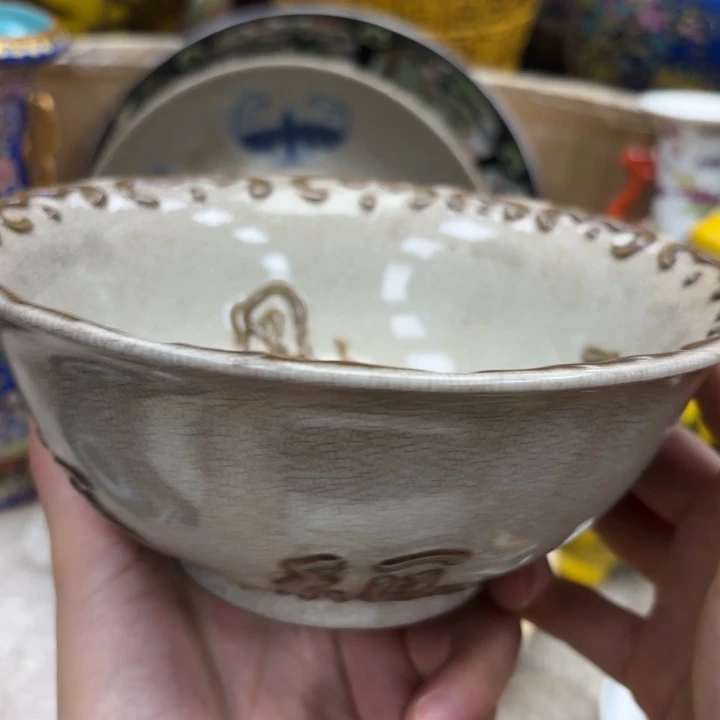 瓷片瓷器摆件 瓷器摆件