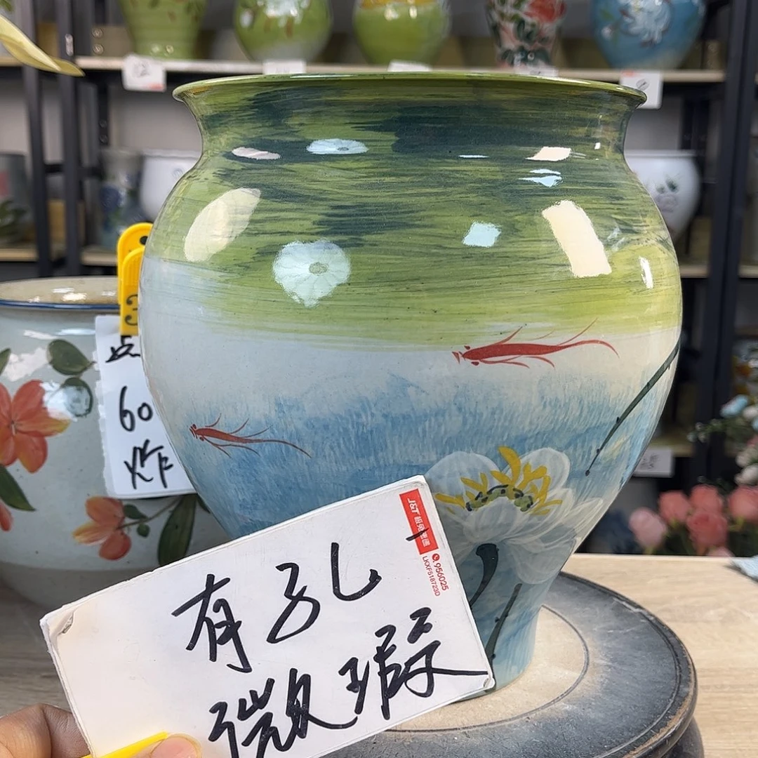 罐1xc景德镇陶瓷花盆