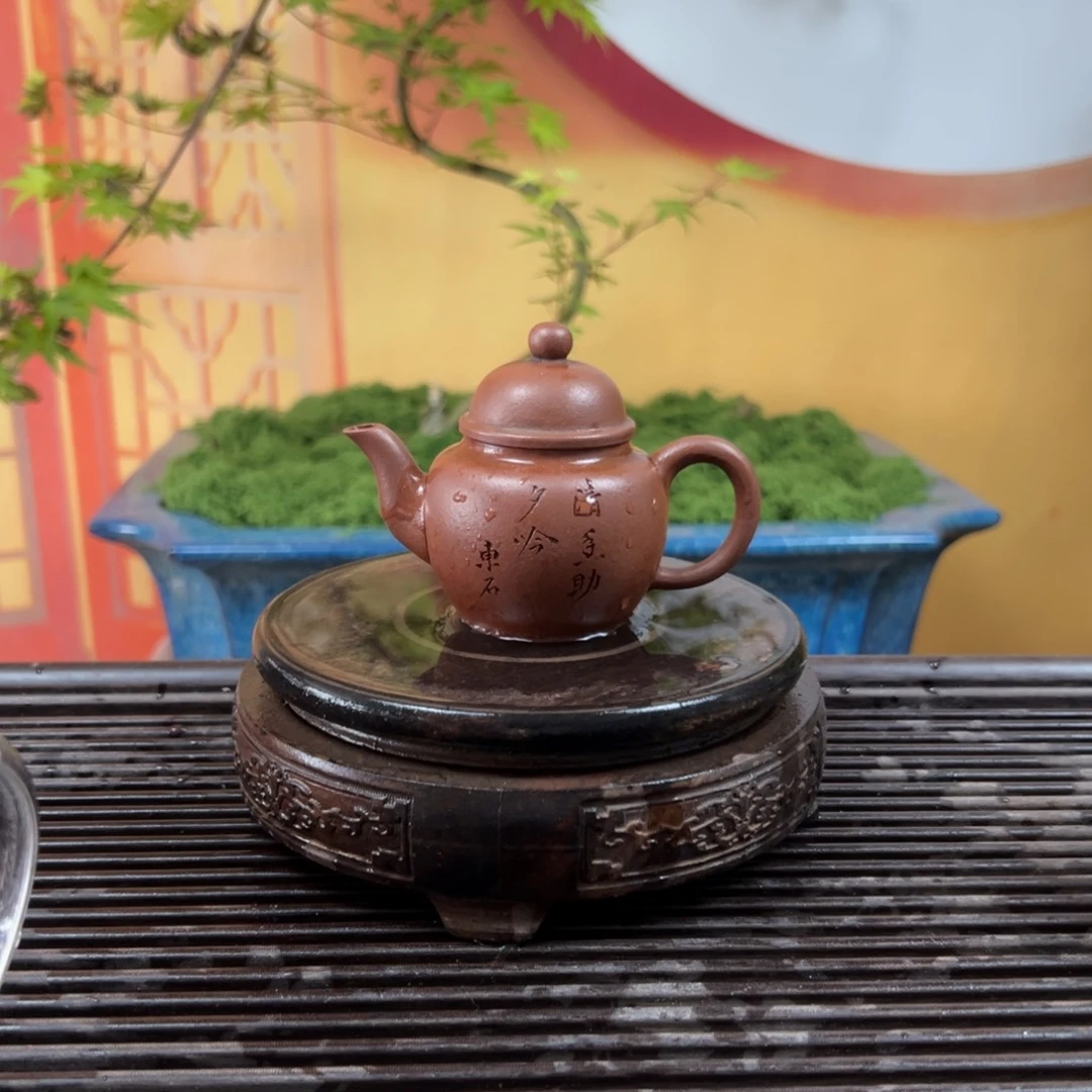 茶壶紫砂宜兴紫砂壶
