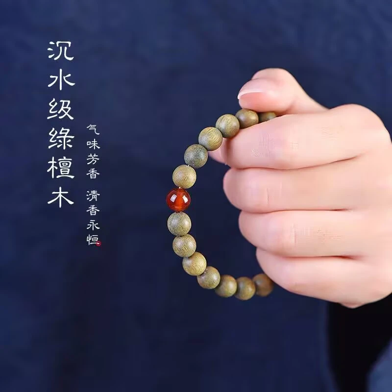 天然老料绿檀木手串静心盘玩男女小众文玩高质量手串