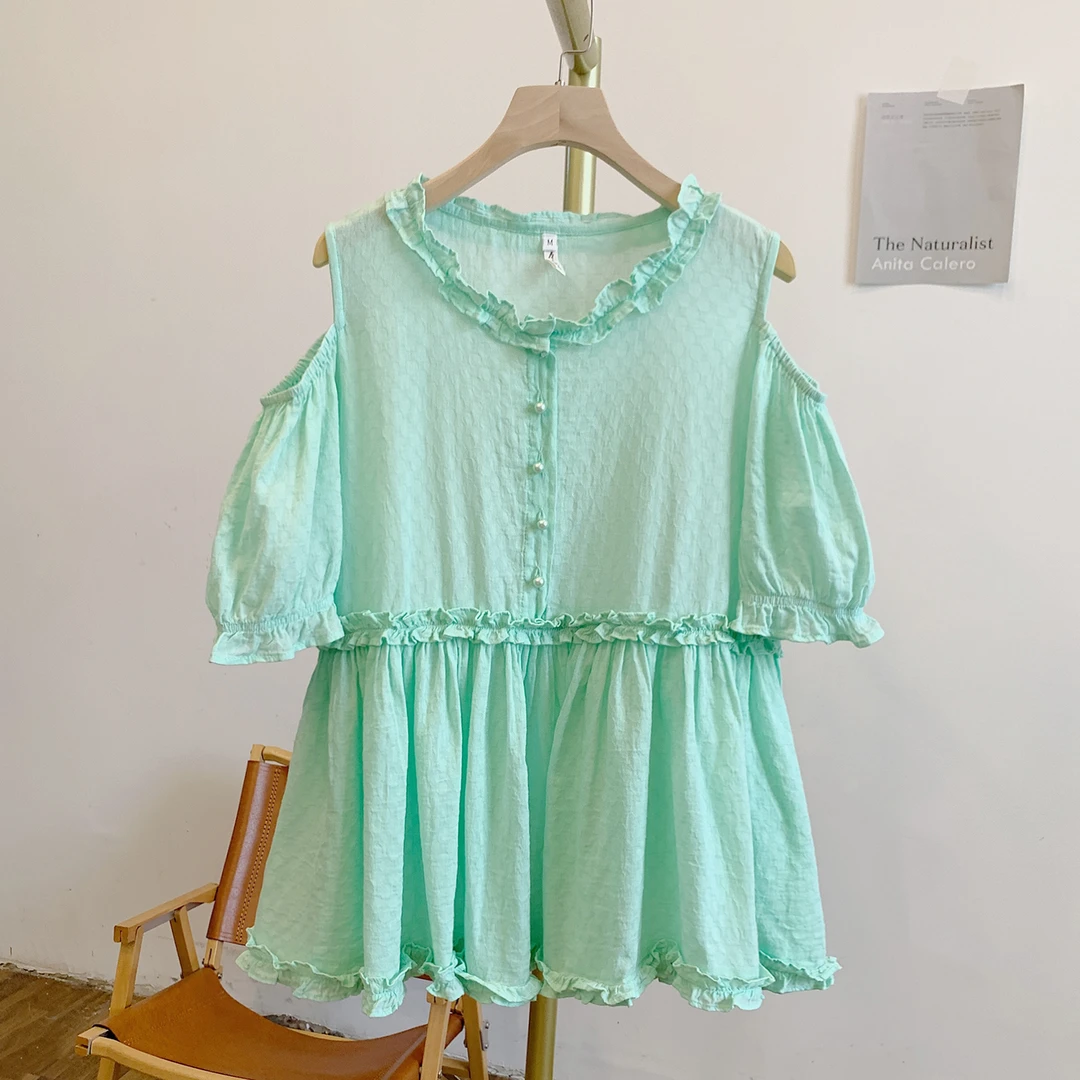 Y2799-豆绿提花木耳边半开扣圆领短袖衬衫