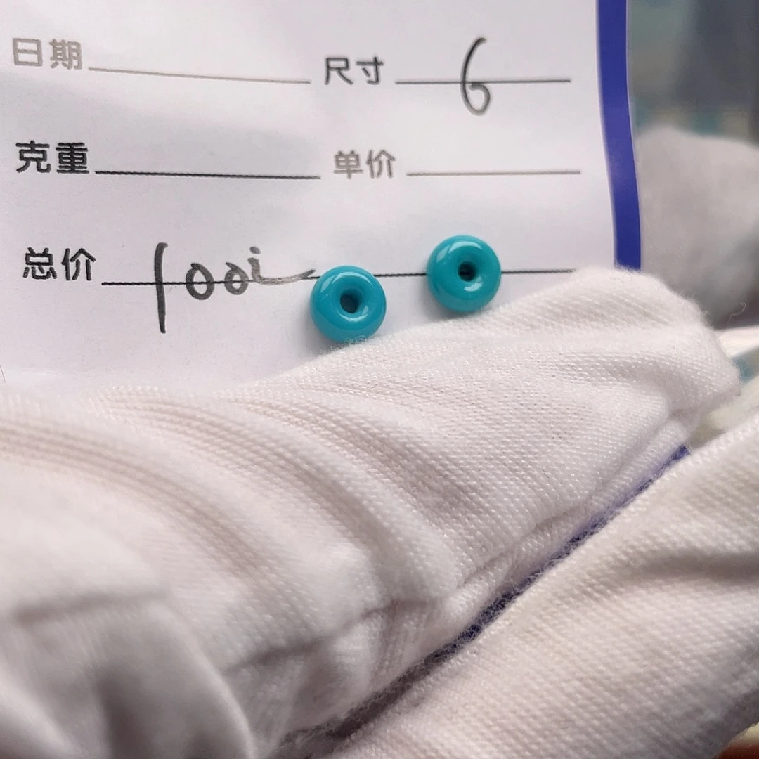 绿松石未镶嵌配饰