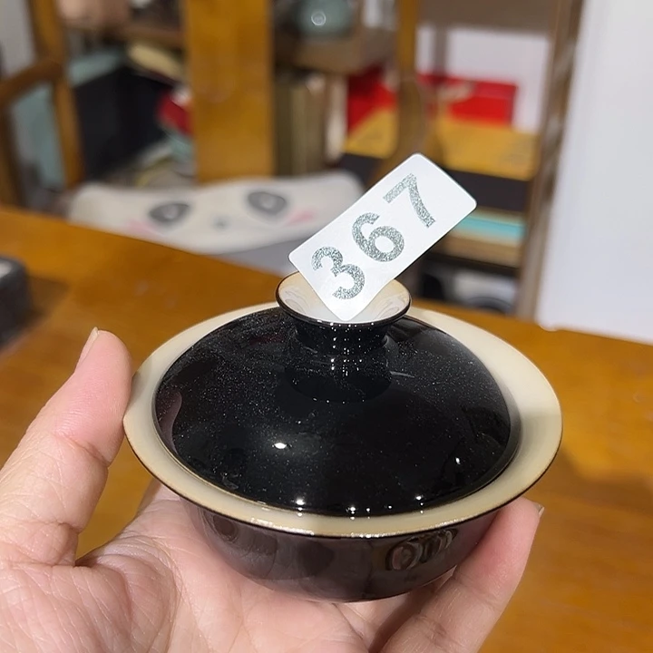 小米茶器龙泉云间青瓷