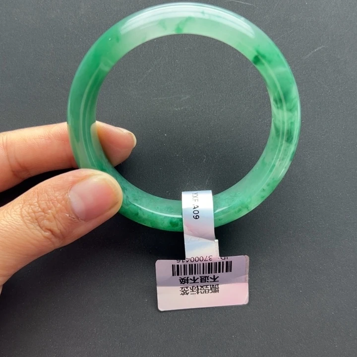 石英质玉（非洲翠）未镶嵌手镯+56.5