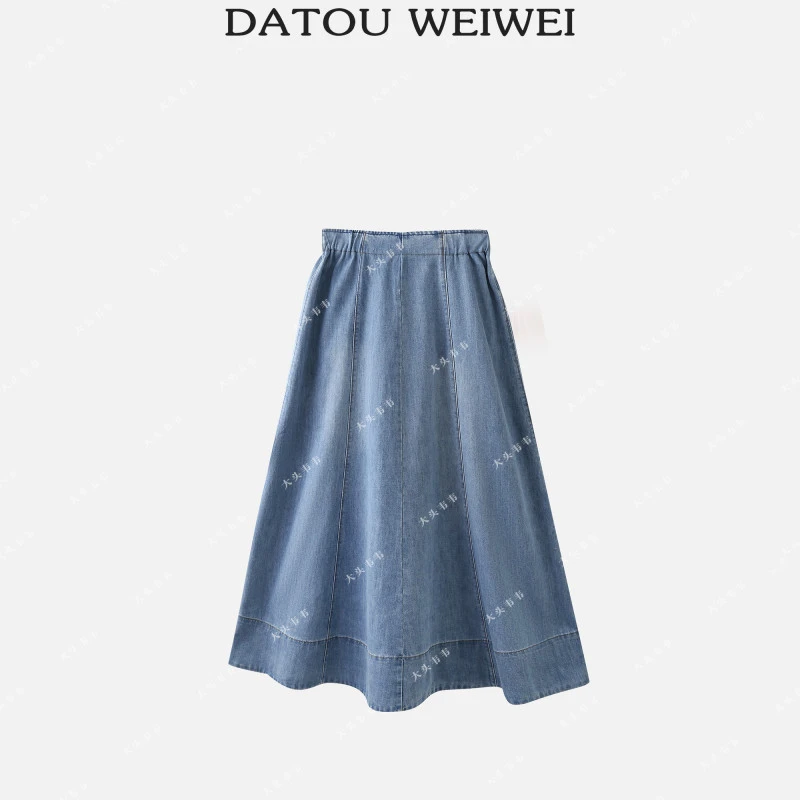 【DTWW大头韦韦】时尚复古多片拼接牛仔半身裙252152