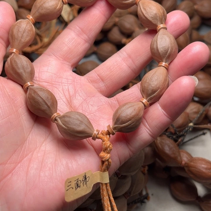 手串/手链橄榄核原生态梅林铁核三面佛1523尺寸