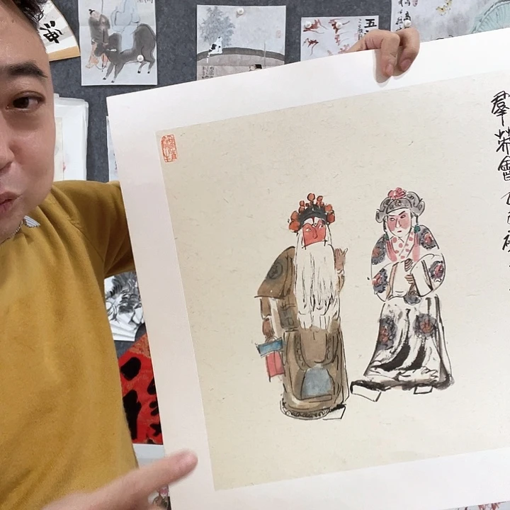 横款用****0画……画……画……画