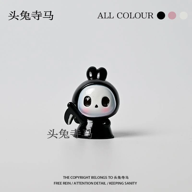 兔寺马‘小心死神拿着镰刀找你’搞怪桌面摆件车载万圣节礼物