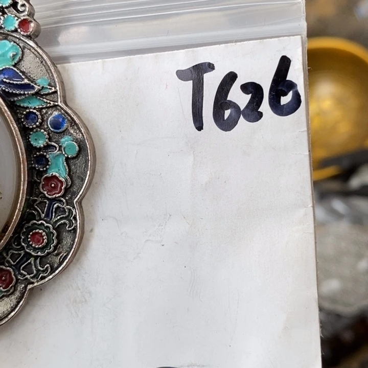 史***昕金属德宝文玩专属链接