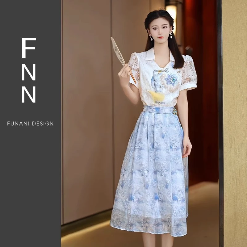 2024新款新中式女装小香风套装夏季重工刺绣高级感两件套F2411730