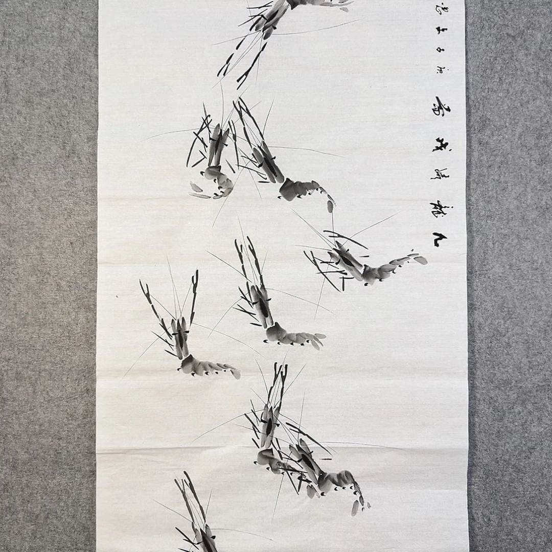 国画261 牡丹之花之叶的颜色和