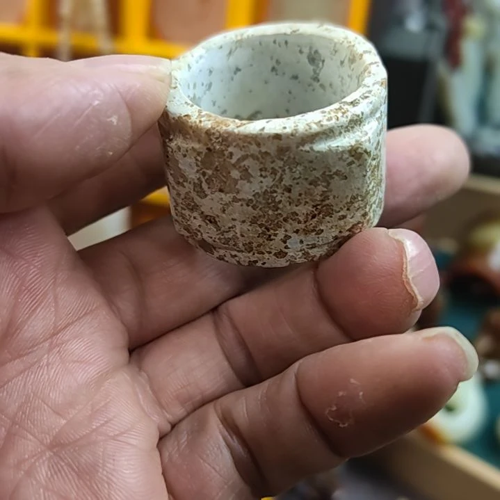 和田玉（糖玉）未镶嵌挂件