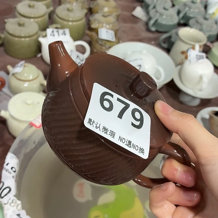 茶具微暇，介意勿拍紫砂