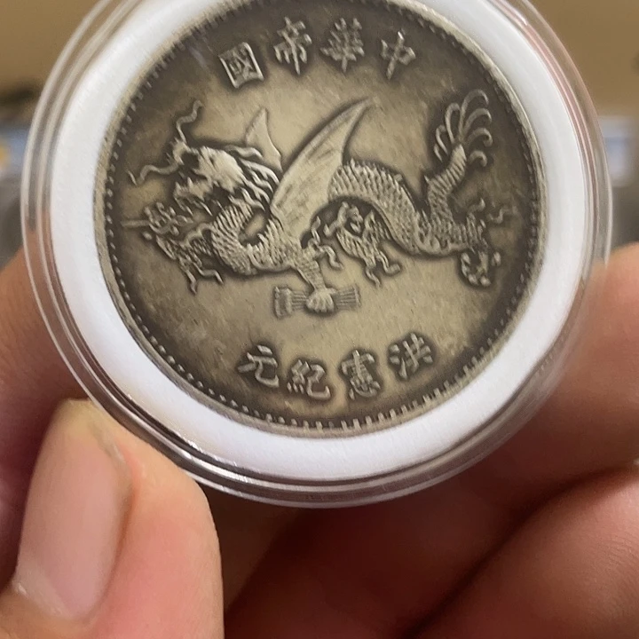 复古 可吹响可吸反龙洋工艺品家居摆件饰品摆