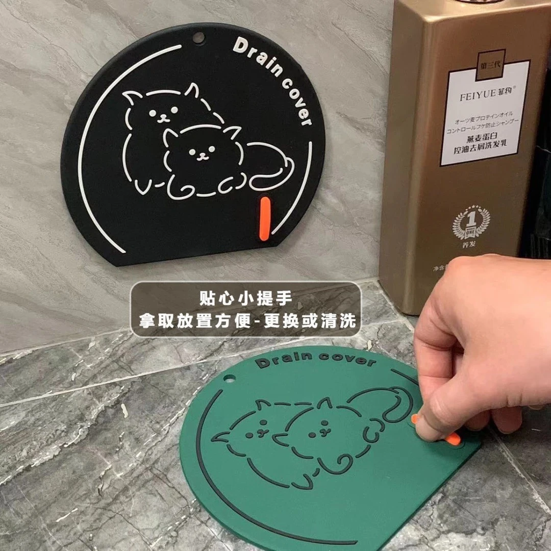 防臭神器下水道地漏盖学生宿舍水槽防臭神器地漏垫水槽垫水槽盖