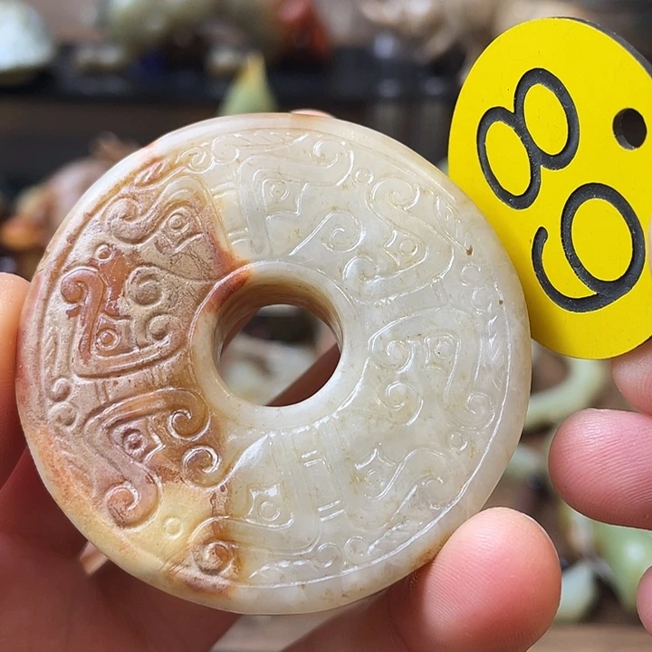 和田玉（糖玉）未镶嵌颈饰