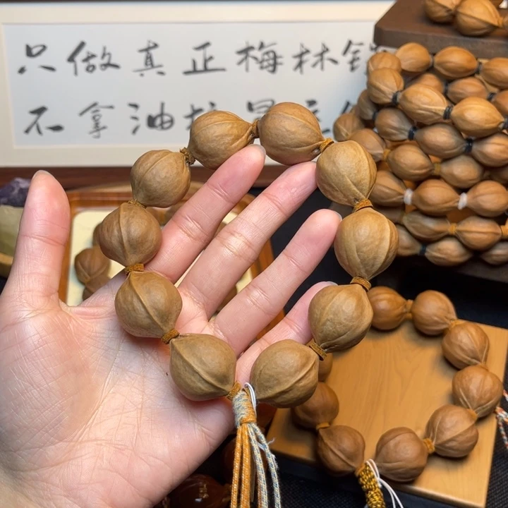 沧***笑橄榄核手串/手链22.27精品梅林铁核