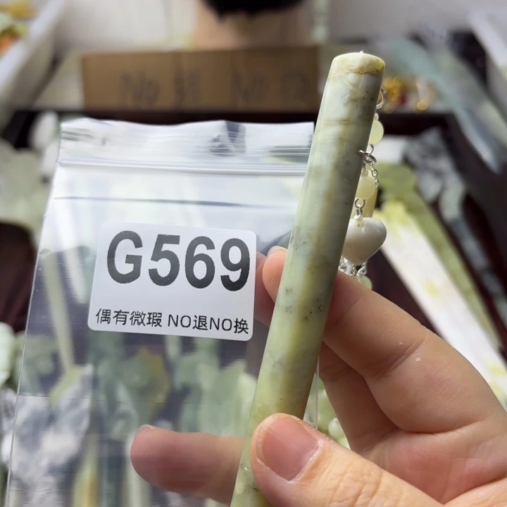 蛇纹石玉合金发饰玄*
