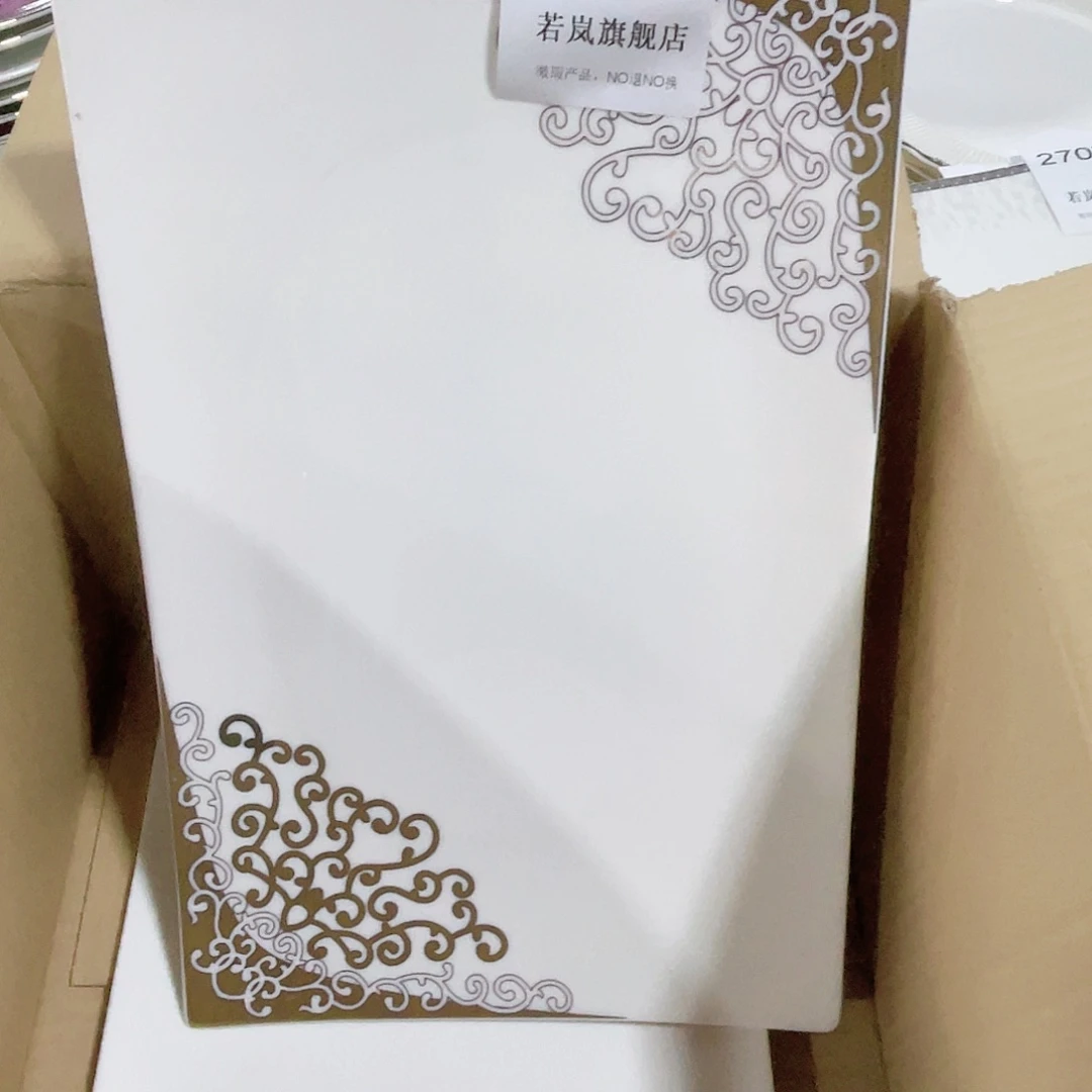 瓷唐山骨质瓷27073