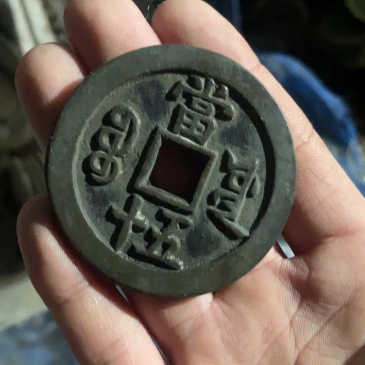 铜现代仿制工艺品