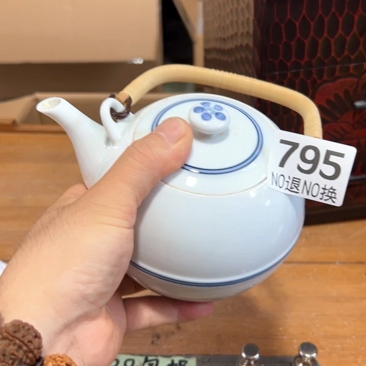 795日本回流茶道具周边
