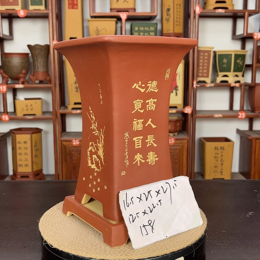 紫砂花盆紫砂花盆