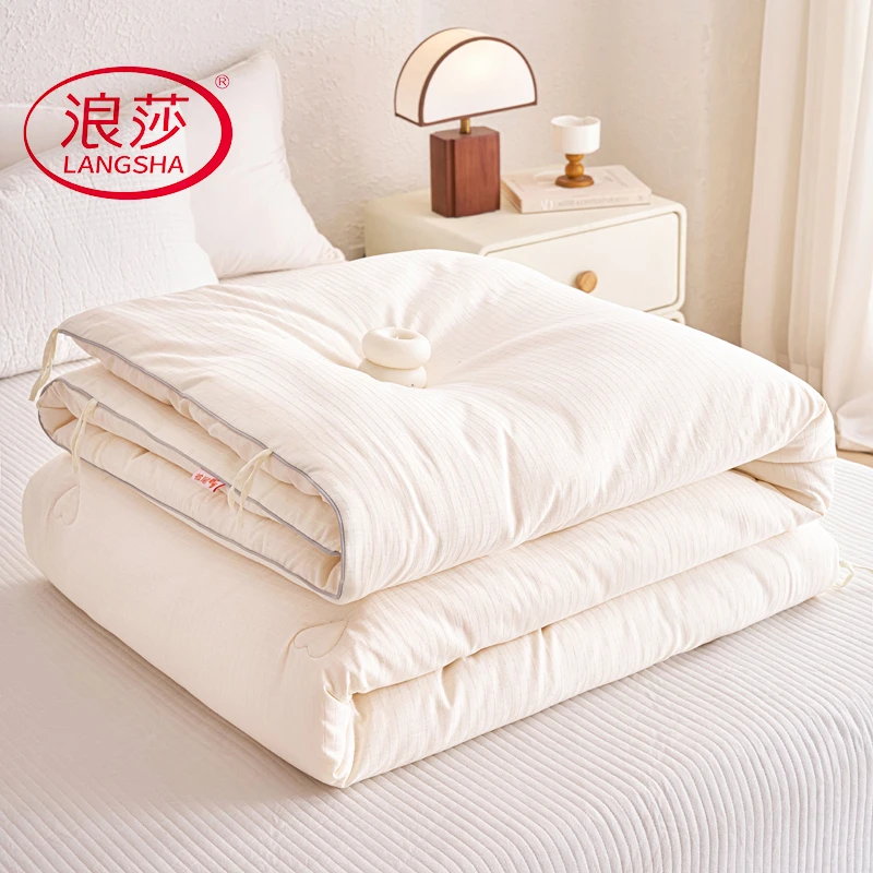 LangSha/浪莎A类厚款春秋被冬被纯色大豆被宿舍保暖被芯可机洗