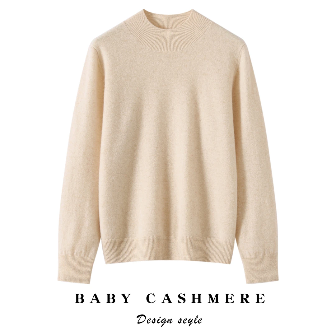 清河纯半高领100%山羊绒衫女秋冬长袖保暖套头毛衣宽松针织打底衫