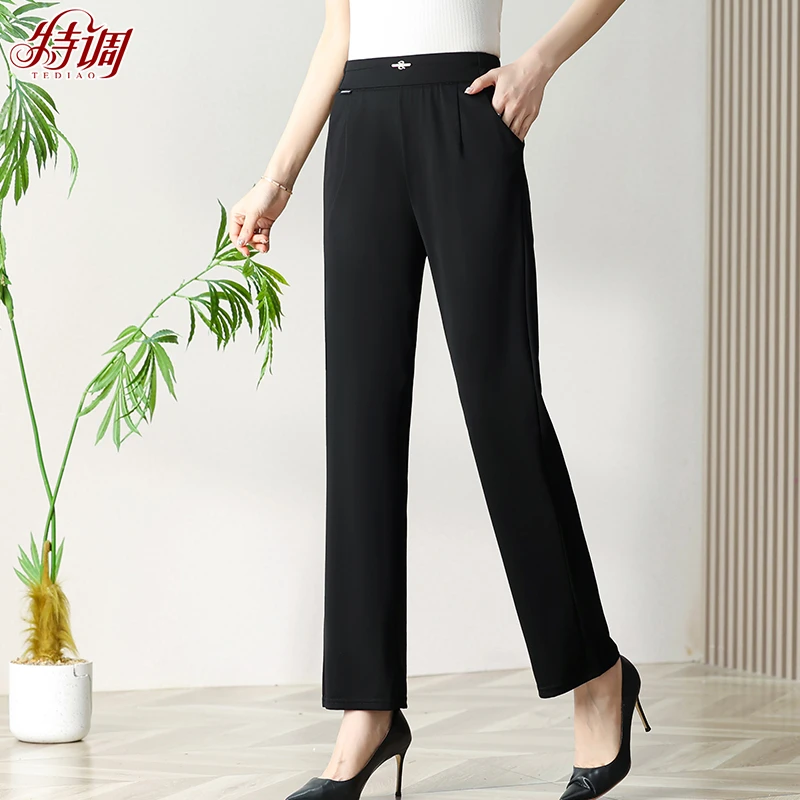 妈妈夏款直筒裤女中年气质显瘦中老年小个子高腰休闲裤子50岁长裤