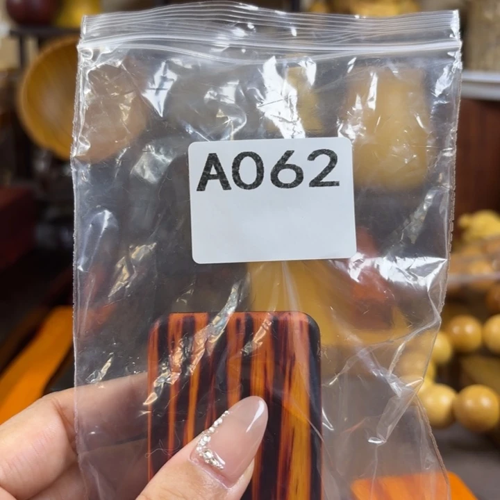 水***玉木木料加工技术规程