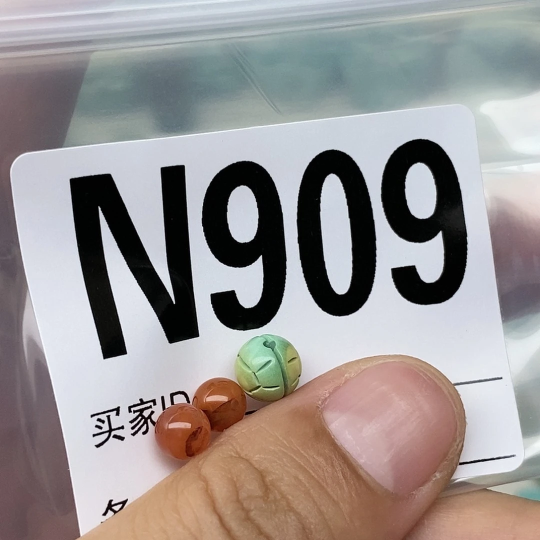 南红玛瑙配饰未镶嵌