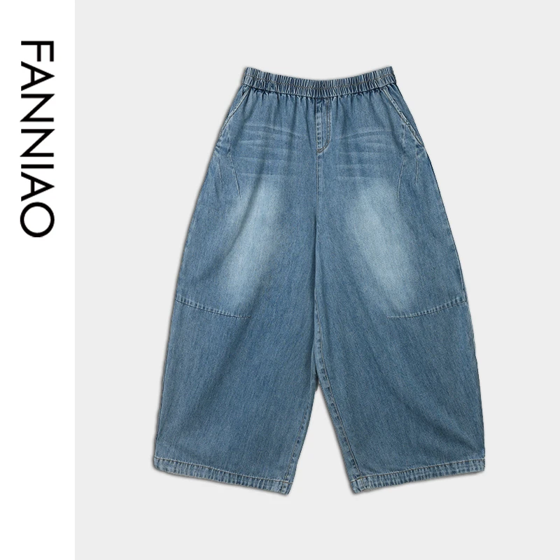 凡鸟F243K001原创设计水牛仔裤松紧宽松休闲裤气质通勤百搭新款