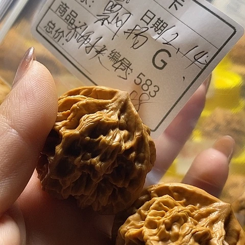 飘***扬把件文玩核桃自产自销……