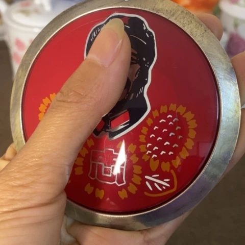 瓷片景德镇陶瓷研究所