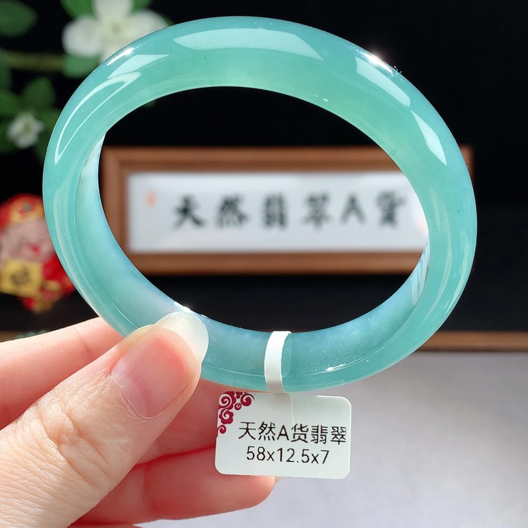 未镶嵌手镯（圆镯）翡翠