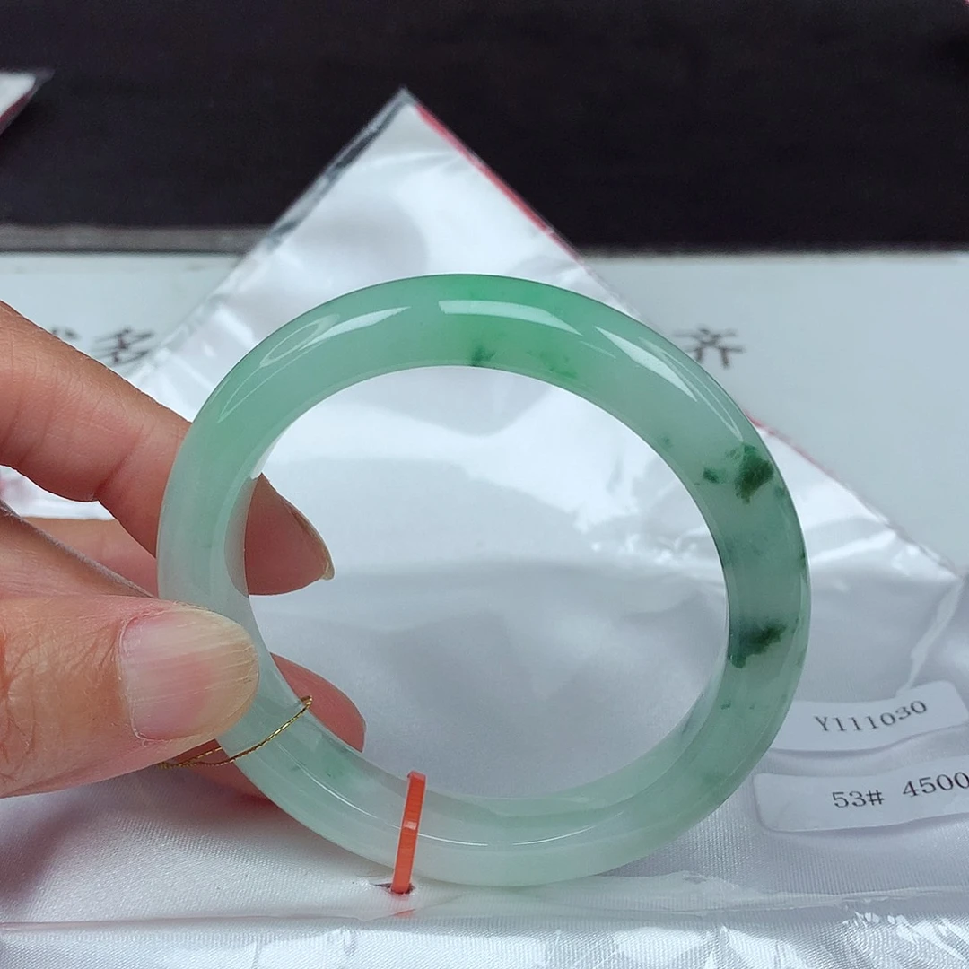 未镶嵌手镯翡翠53圈1030