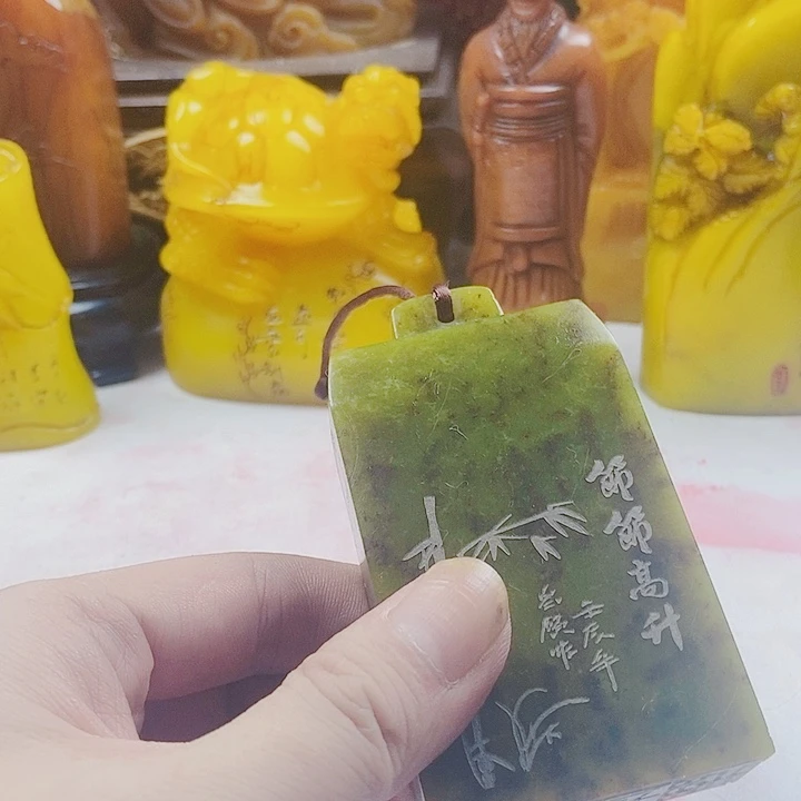 寿山石印石寿山石